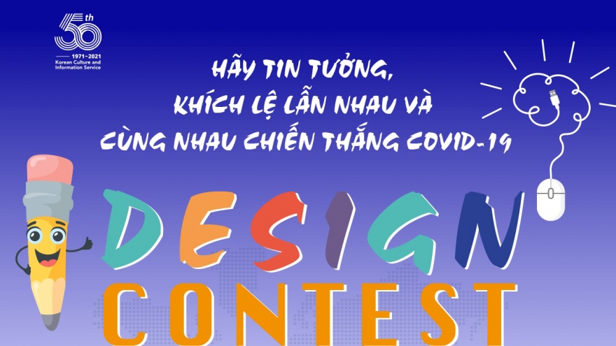 Korean Cultural Centre launches design contest on COVID-19 fight